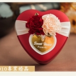 1010專業婚禮品 中式 喜糖盒 心囍 喜糖盒